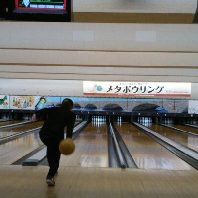 Photos At 大竹座 新潟市 新潟県