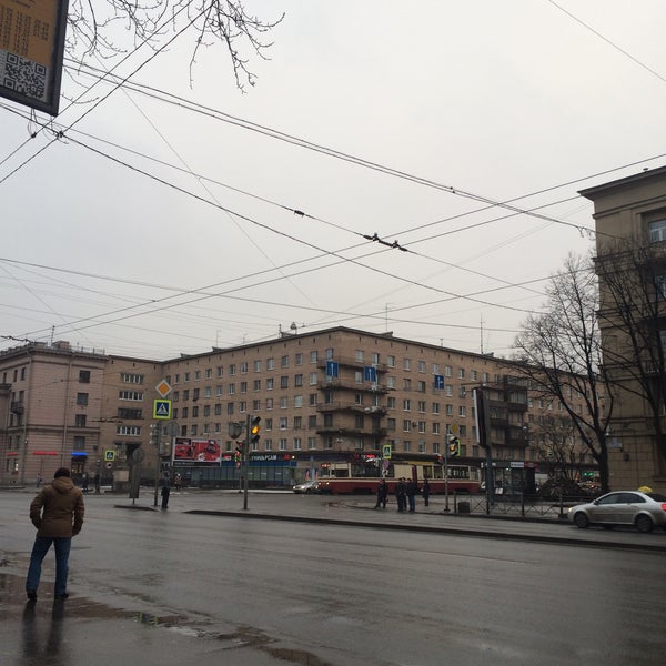 Трефолева 23а. Трефолева 23а