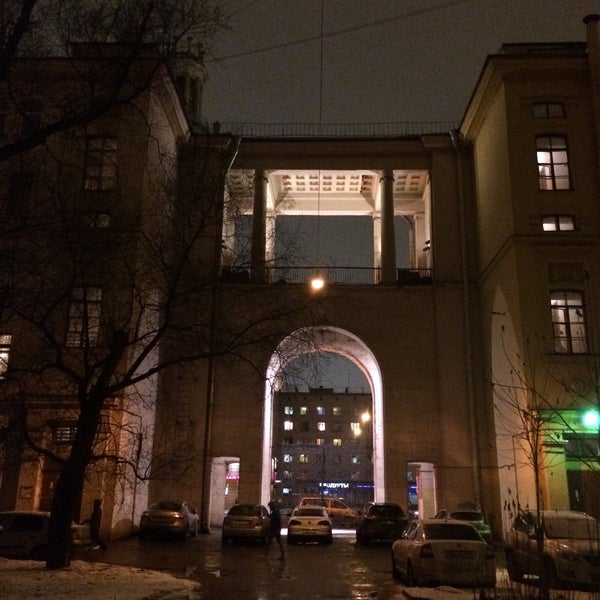 Трефолева 24а. Трефолева 24а