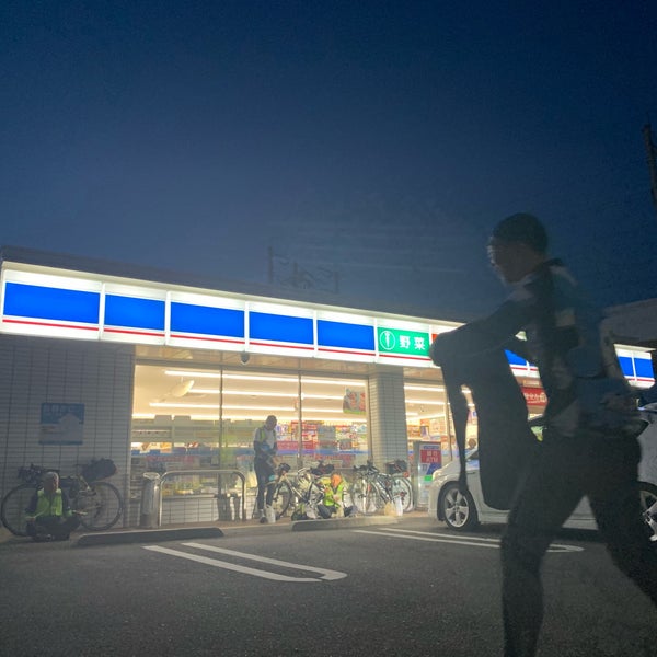 Lawson ローソン 仙台河原町店 1つのtip