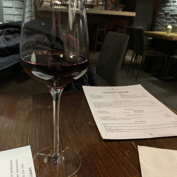 11/27/2019にAndre S.がLike a Local&#39;s wine barで撮った写真