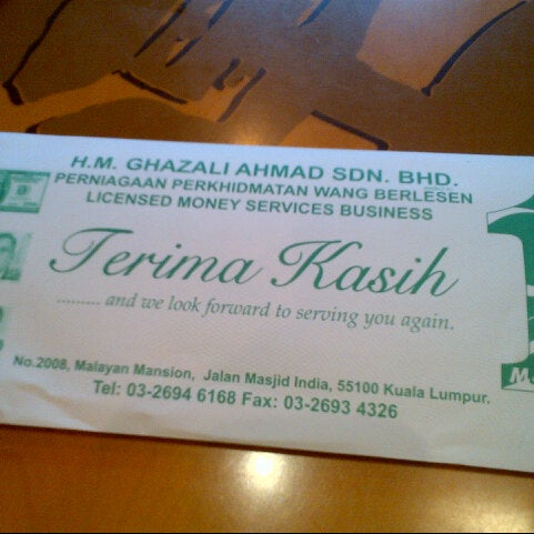 Part 8 Masjid India My Blog The Daily Dose Of Chemo