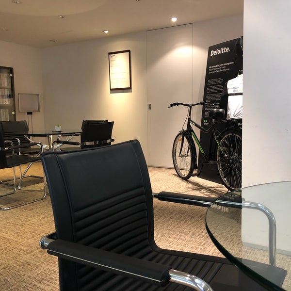 デロイト トーマツ コンサルティング株式会社 東京オフィス 丸の内 東京 東京都