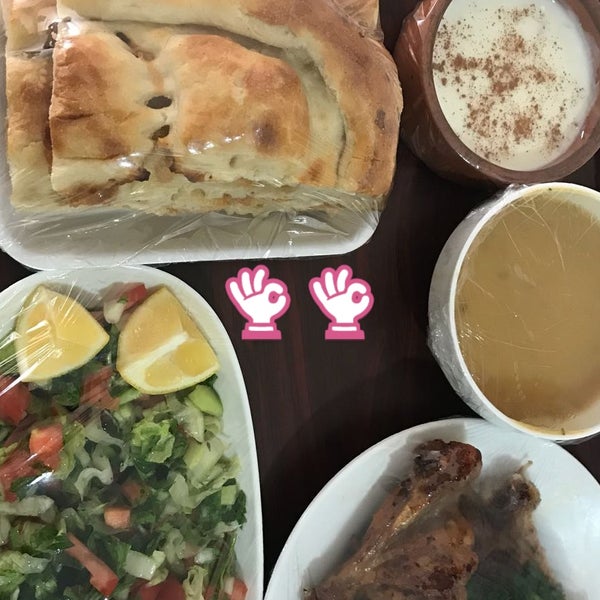 photos at ozgul ev yemekleri diyarbakir diyarbakir