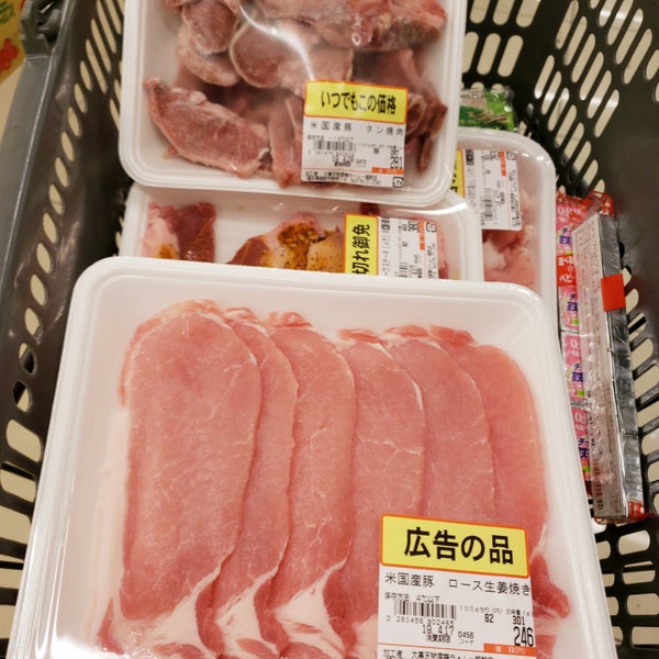 ラ ムー 新町7 8