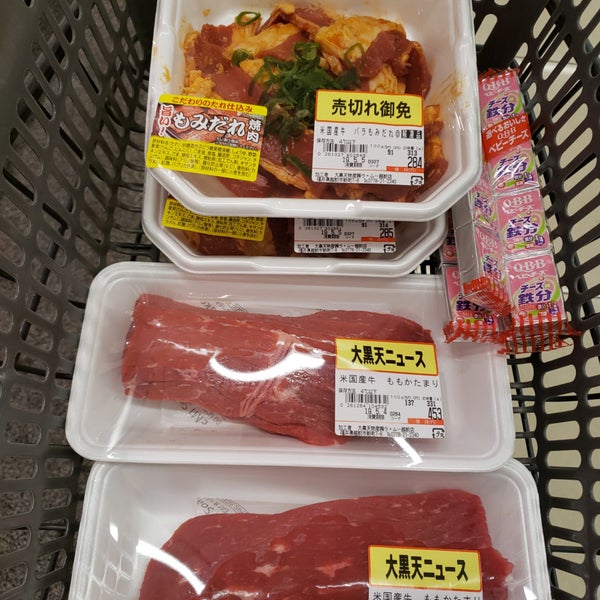 Photos A ラ ムー 新町7 8