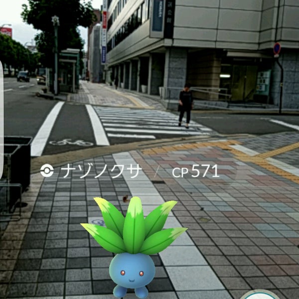 福井放送会館 Edificio Em 福井市 福井放送会館 Edificio Em 福井市