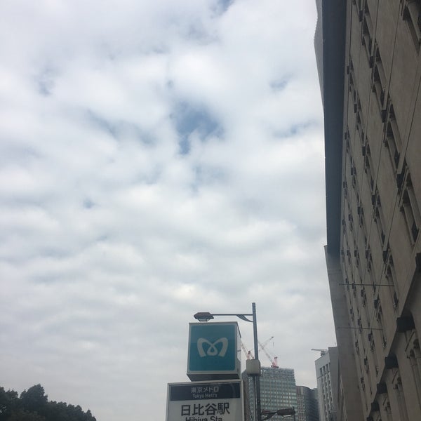 日比谷駅 A13出口 有楽町 474人の訪問者