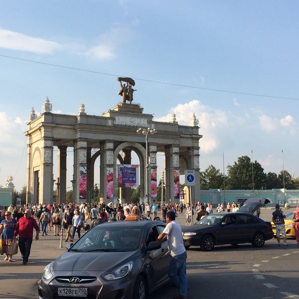 8/26/2015 tarihinde настя .ziyaretçi tarafından (VDNKh) Vystavka Dostizheniy Narodnogo Khozyaystva'de çekilen fotoğraf