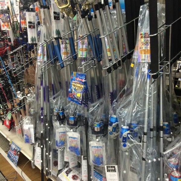 上州屋 小山駅南店 西城南3 1 14