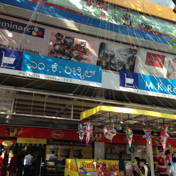 M.K.Retail - Department Store in Bengaluru