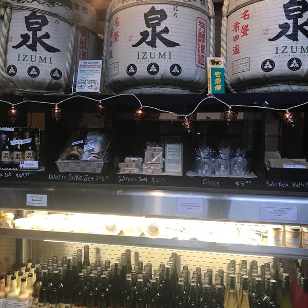 Ontario Spring Water Sake Company Brewery in Distillery