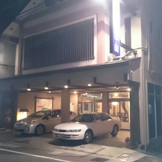 Photos At 静観荘古山 Hotel In 那須塩原市