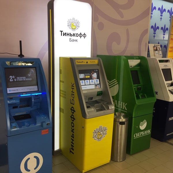 Банкоматы тинькофф в калининграде Банкоматы тинькофф в калининграде
