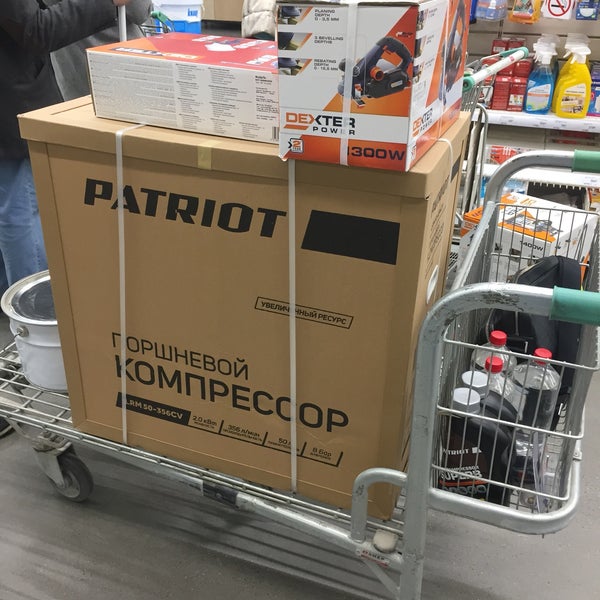 Магазин Леруа Мерлен На Фабричной
