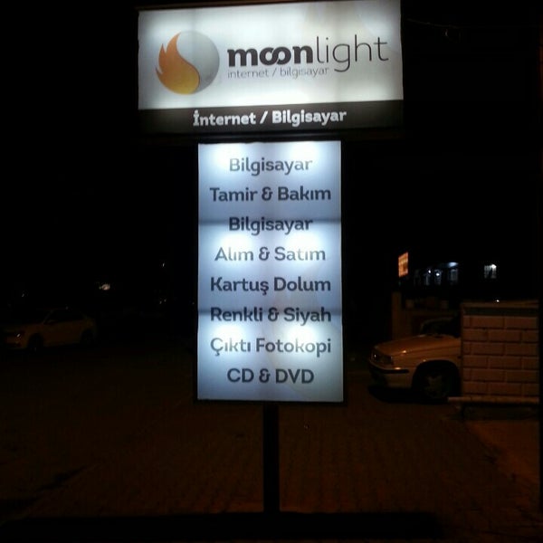 лунный свет интернет