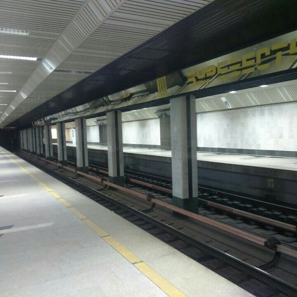 Метро буревестник