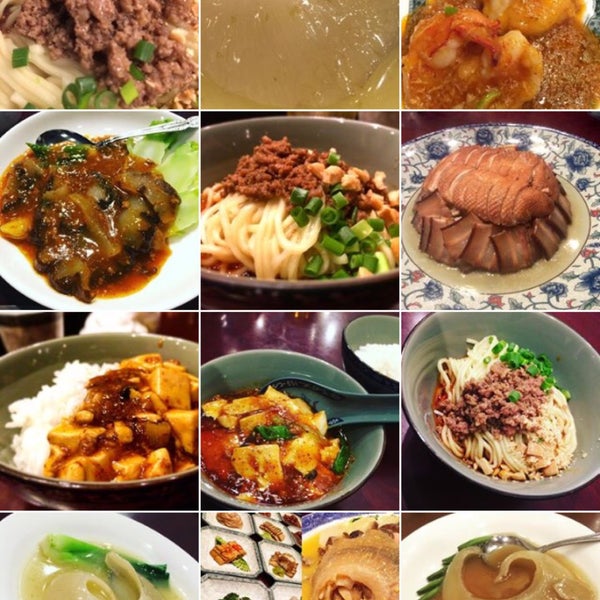 Photos At 四川料理趙楊 新橋1 5