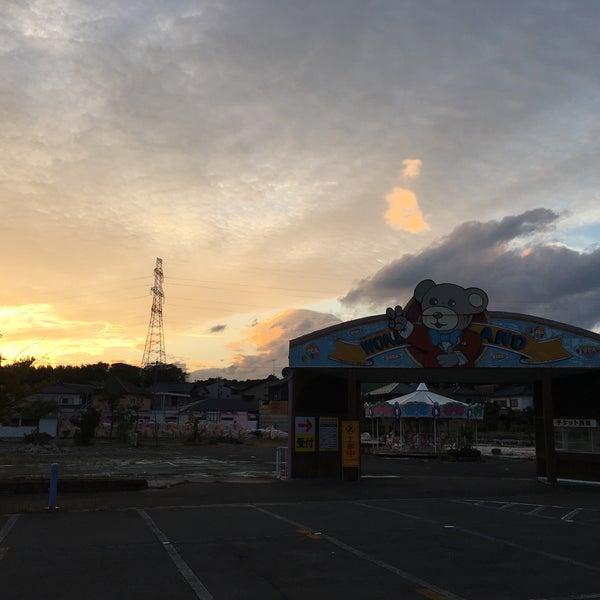 Photos At 三国ワンダーランド 三国町加戸7