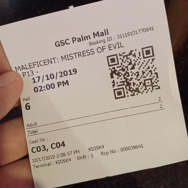Gsc palm mall showtime