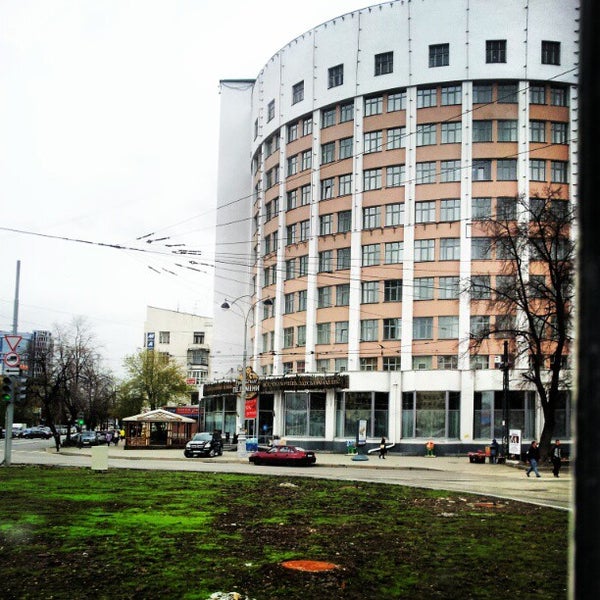 Ост дом. Ост дом