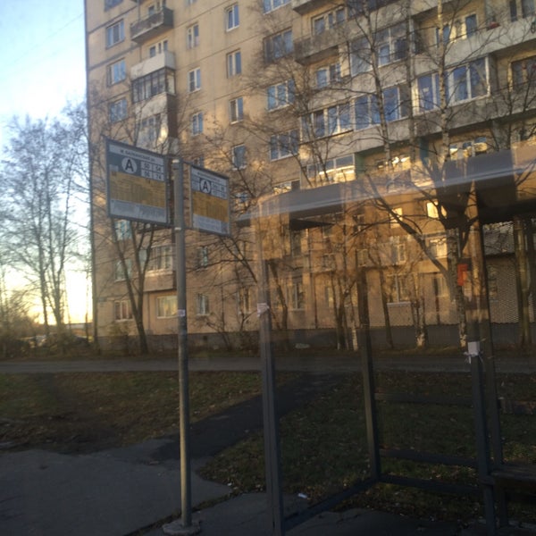 См малая балканская. Малая балканская 46. малая балканская 44. малая балканская 62. малая балканская 52 отель.