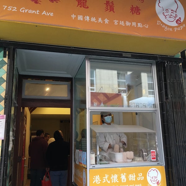 Dragon Beard Candy Chinatown 0 Tips