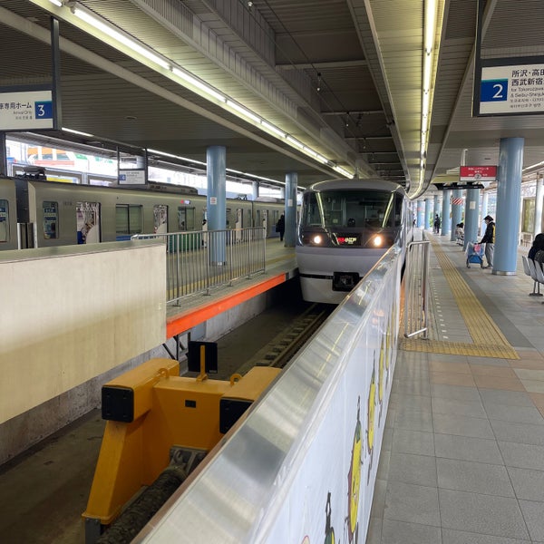 Photo taken at Hon-Kawagoe Station (SS29) by histsz on 3/11/2023