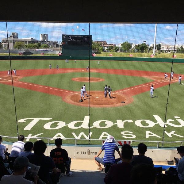 Photos At 等々力球場 Baseball Stadium In 川崎市