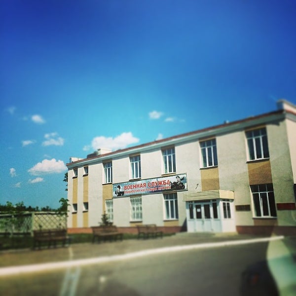 Крутовская 26 казань на карте. Ул крутовская казань. Подольск деревня львово. Львово (москва). Крутовская 26 казань на карте.