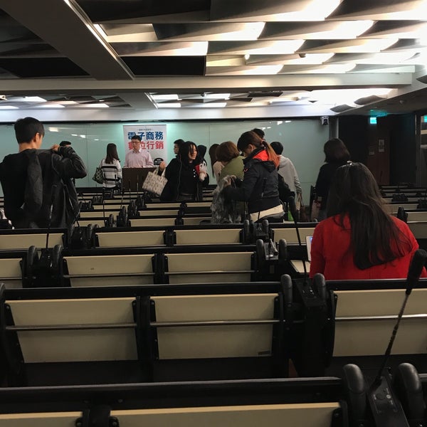 Photos At 文化大學推廣教育部延平分部大新館 中正區 臺北市
