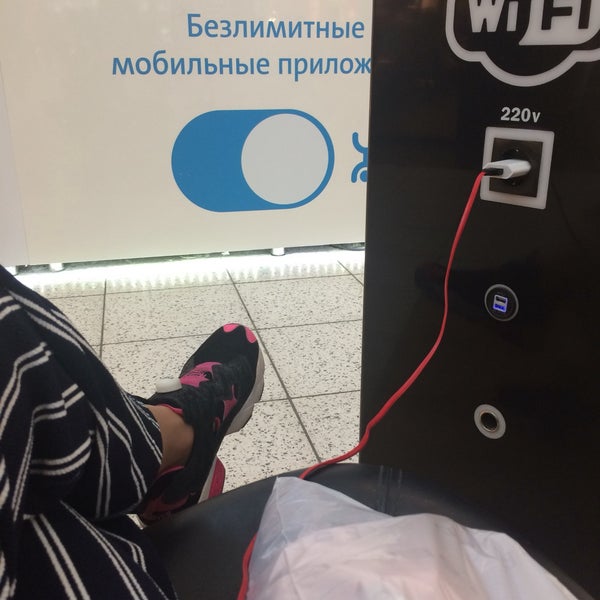 Foto tomada en МЕГА Новосибирск / MEGA Mall  por Ya N. el 7/11/2017