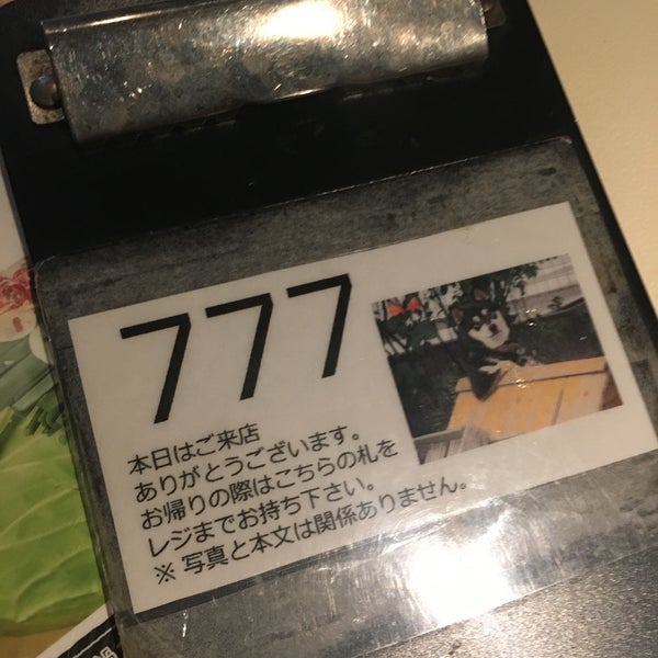 土間土間 茶屋町店 梅田 北区茶屋町3 2 土間土間 茶屋町店 梅田 北区茶屋町3 2