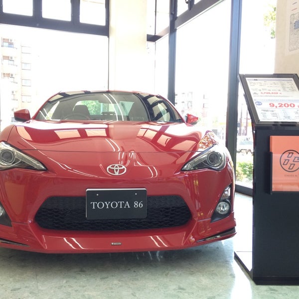 トヨタカローラ神奈川 ニュータウン仲町台店 都筑区 都筑区仲町台5 1 2