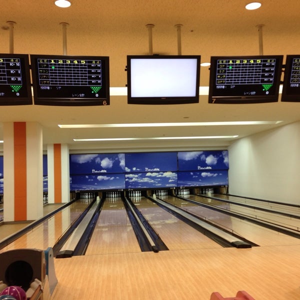 港北とうきゅうボウル Artik Kapali 都筑区 Da Bowling Salonu Da Fotograflar 港北とうきゅうボウル Artik Kapali 都筑区 Da Bowling Salonu Da Fotograflar