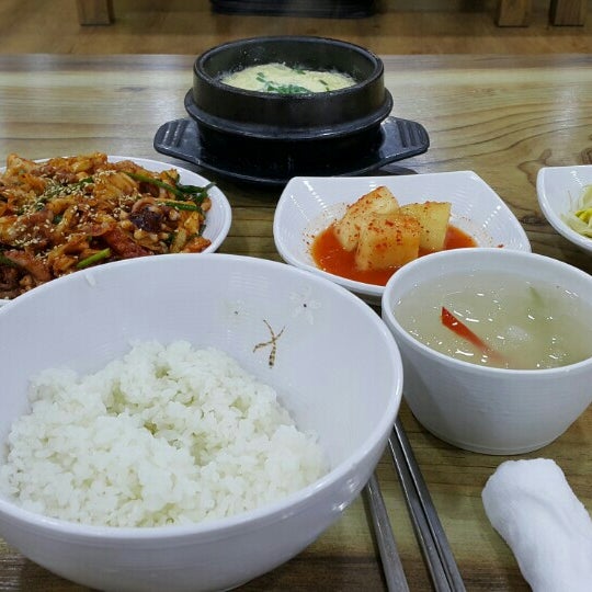 김가네낙지