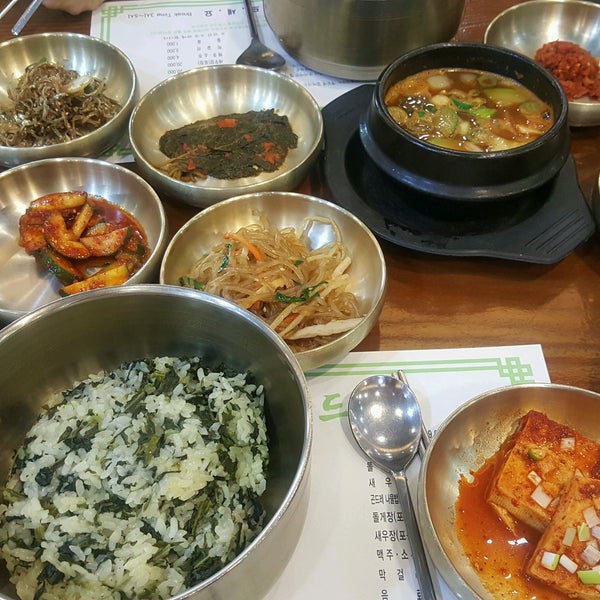 동탄