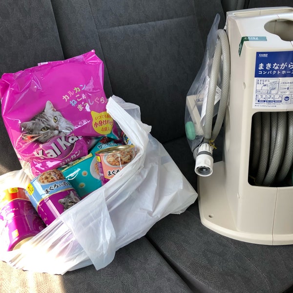 カインズホーム奈良二名店 1 Visitors