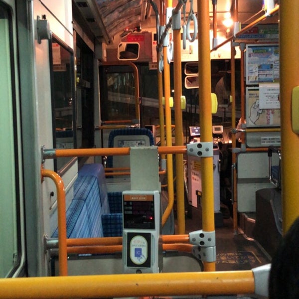 Photos At 学研北生駒駅バス停 Bus Stop