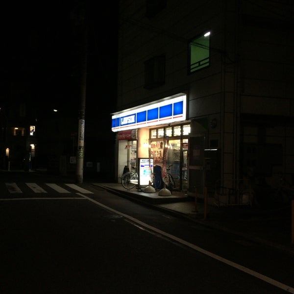 ローソン 笹塚駅前店 渋谷区のコンビニ ローソン 笹塚駅前店 渋谷区のコンビニ