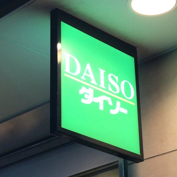ダイソー 164 Clientes