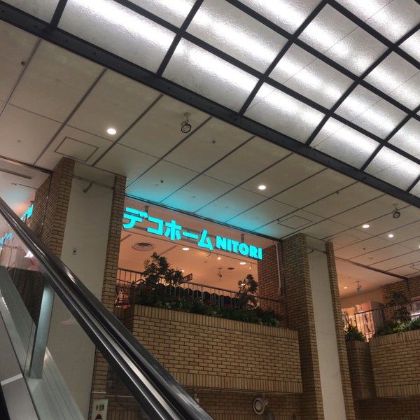 ニトリ デコホーム 渋谷区 東京都 ニトリ デコホーム 渋谷区 東京都
