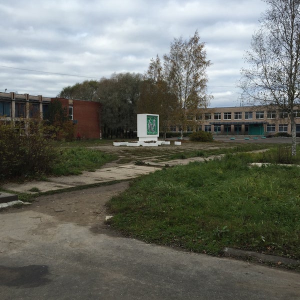 совхоз ушаки. ушаки школа 2. валерий строительная компания тосно. ушаки тосно сегодня. ушаки тосно сегодня.