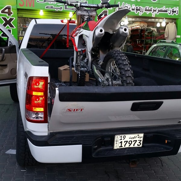 Photos At Honda Service Garage Al Ghanim