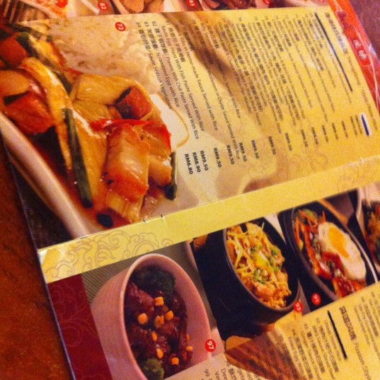 10/27/2012にVincent Chai M.がTsim Tung Hong Kong Restaurant (尖東香港茶餐廰)で撮った写真