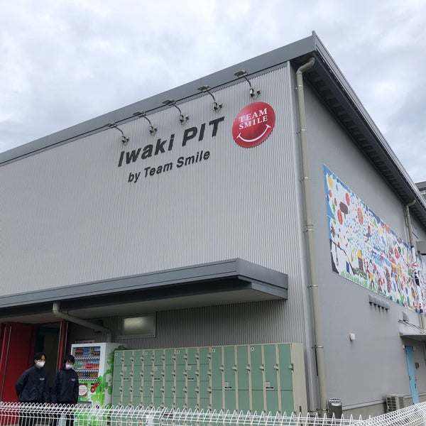 Photos At いわきpit 平祢宜町5 13