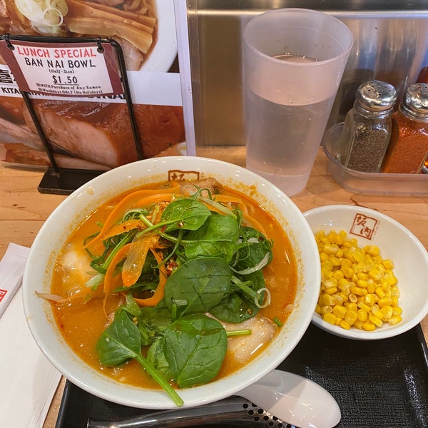 Das Foto wurde bei Kitakata Ramen Ban Nai von Marco Antonio M. am 2/11/2020 aufgenommen