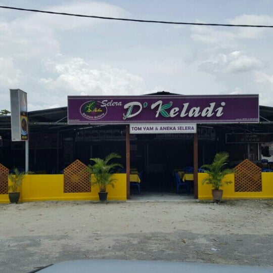 Restoran D Keladi 2 Tips