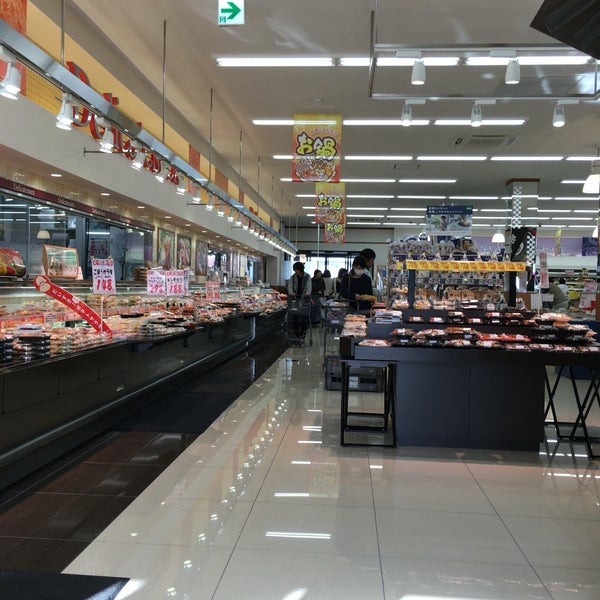 アオキスーパー 長久手店 3 Tips