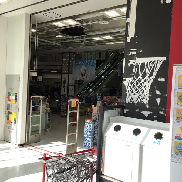 次での写真 アルペン 長久手店 スポーツ用品店